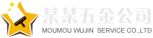 K8凯发(中国)天生赢家·一触即发